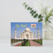 Taj Mahal, Agra, Indien Postkarte (Stehend Vorderseite)
