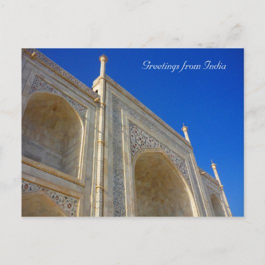Taj Mahal Arch Postkarte (Vorderseite)