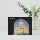 Taj Mahal Arch Postkarte (Stehend Vorderseite)