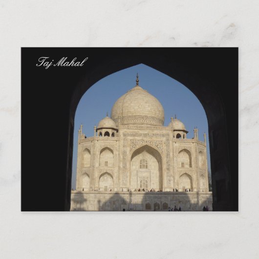 Taj Mahal Arch Postkarte (Vorderseite)