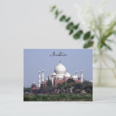 taj mahal distant postkarte (Stehend Vorderseite)