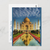 Taj Mahal Foto Postkarte (Vorne/Hinten)