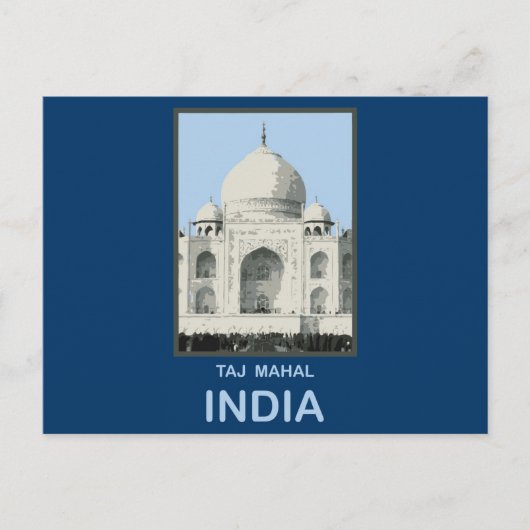 Taj Mahal India Postkarte (Vorderseite)