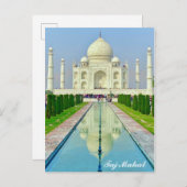 Taj Mahal India Travel Foto Postkarte (Vorne/Hinten)