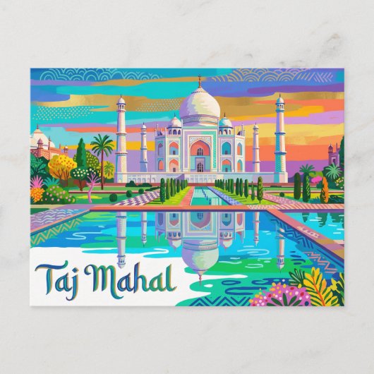 Taj Mahal Indien Postkarte (Vorderseite)