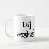 taj mahal kaffeetasse (Links)