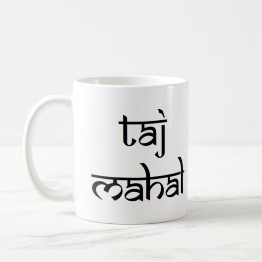 taj mahal kaffeetasse (Links)
