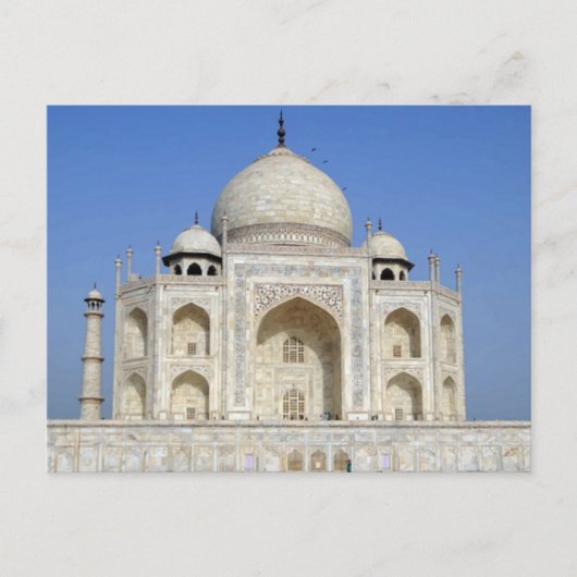 Taj Mahal Mansion Postcard Postkarte (Vorderseite)