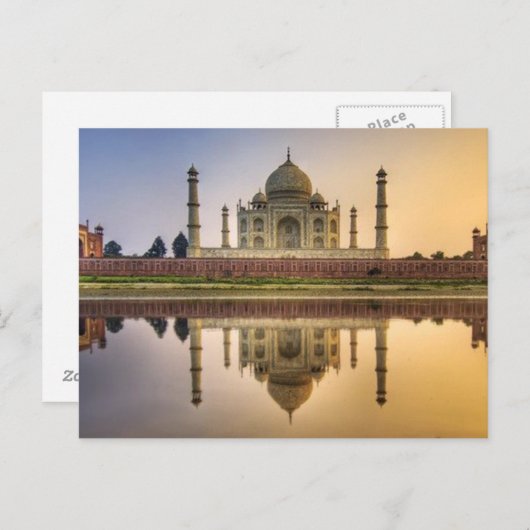Taj Mahal Postcard Postkarte (Vorne/Hinten)