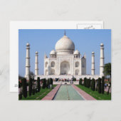 Taj Mahal Postcard Postkarte (Vorne/Hinten)