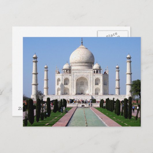Taj Mahal Postcard Postkarte (Vorne/Hinten)