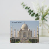 taj mahal postkarte (Stehend Vorderseite)