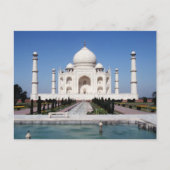 Taj Mahal Postkarte (Vorderseite)
