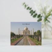 Taj Postkarte (Stehend Vorderseite)