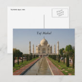 Taj Postkarte (Vorne/Hinten)