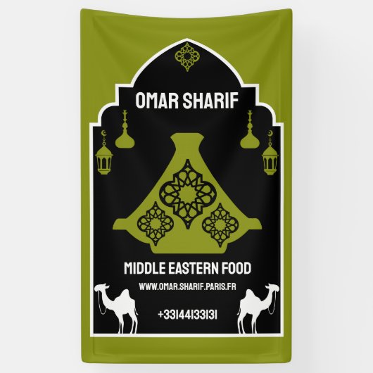 Tajine Cooking Banner (Vertikal)