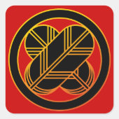 Taka1(Gold Line) Quadratischer Aufkleber (Vorderseite)