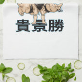 Takakeisho sumo Basho Handtuch (Gefaltet)