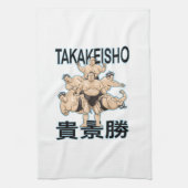Takakeisho sumo Basho Handtuch (Vertikal)