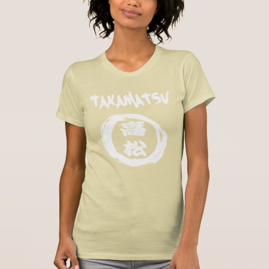 Takamatsu Graffiti T-Shirt (Vorderseite)