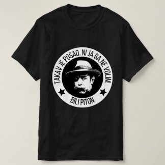 Takav je posao, ni ja ga ne volim. T-Shirt
