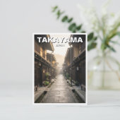 Takayama Japan Travel Postkarte (Stehend Vorderseite)