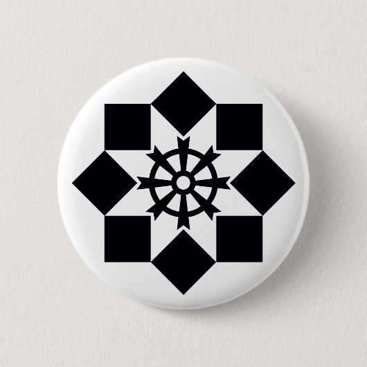 Takayanagi pinwheel button (Vorderseite)