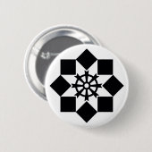 Takayanagi pinwheel button (Vorne & Hinten)