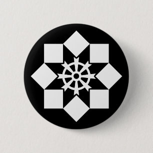 Takayanagi pinwheel button