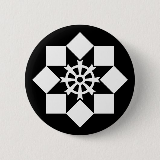 Takayanagi pinwheel button (Vorderseite)
