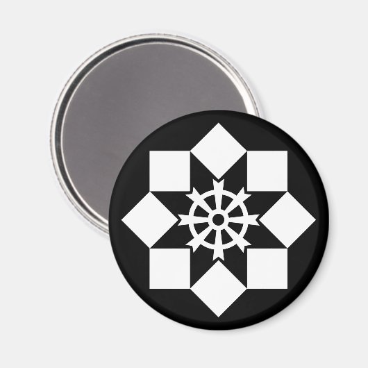 Takayanagi pinwheel magnet (Vorderseite/Rückseite)