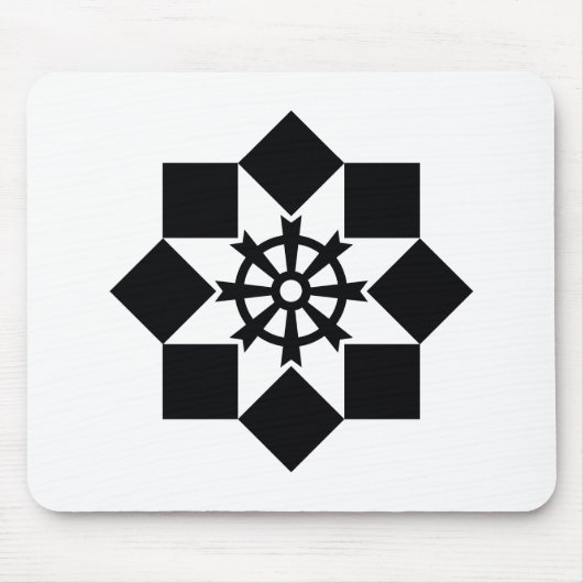Takayanagi pinwheel mousepad (Vorne)