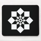 Takayanagi pinwheel mousepad (Vorne)