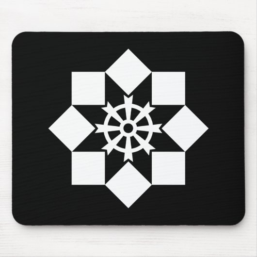 Takayanagi pinwheel mousepad (Vorne)