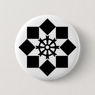 Takayanagi Windrad Button