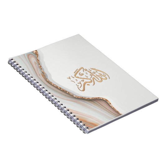 Takbir Allahu Akbar in arabic calligraphy thikr C Notizblock (Rechte Seite)