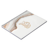 Takbir Allahu Akbar in arabic calligraphy thikr C Notizblock (Linke Seite)