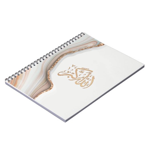 Takbir Allahu Akbar in arabic calligraphy thikr C Notizblock (Linke Seite)