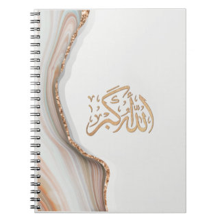 Takbir Allahu Akbar in arabic calligraphy thikr C Notizblock
