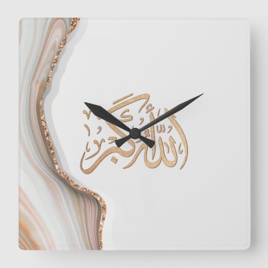 Takbir Allahu Akbar in arabic calligraphy thikr C Quadratische Wanduhr (Vorderseite)