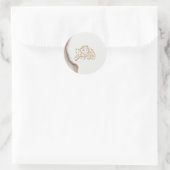 Takbir Allahu Akbar in arabic calligraphy thikr C Runder Aufkleber (Tasche)