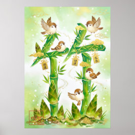 Take: Bamboo Resilience & Divine Harmony 26005002 Poster