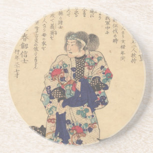 Takebayashi Tadashichi Untersetzer