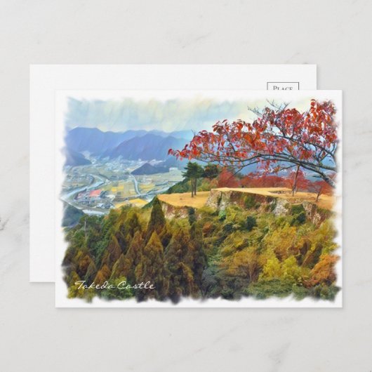 Takeda Castle ポストカード Postkarte (Vorne/Hinten)