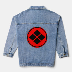 Takeda Clan Kamon Jeansjacke