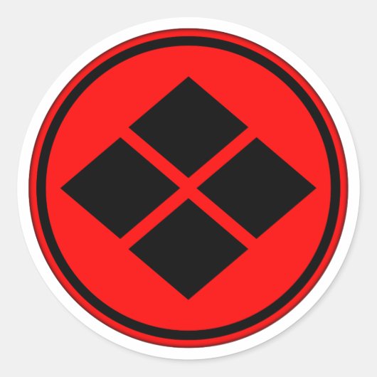 Takeda Clan Kamon Runder Aufkleber (Vorderseite)