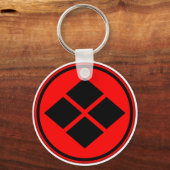 Takeda Clan Kamon Schlüsselanhänger (Vorderseite)