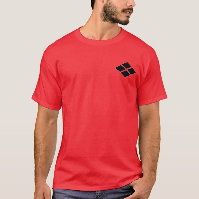 Takeda-Clan-Shirt T-Shirt (Vorderseite)