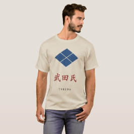 Takeda Clan Wappen (Kamon) T - Shirt