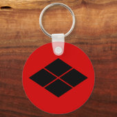 Takeda kamon Japanischer Samurai-Klon rot Schlüsselanhänger (Vorderseite)